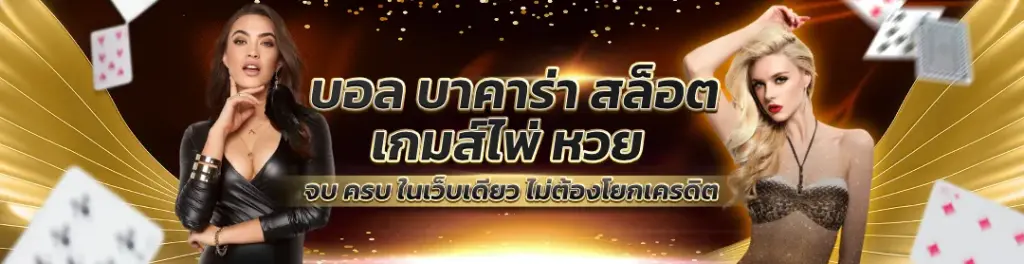 g2g8888 เว็บสล็อต